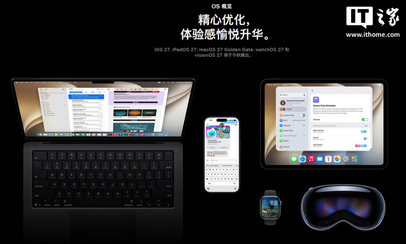 hth以直播、比分、资讯，即时更新为核心，带来高效便捷的体验。 - hth