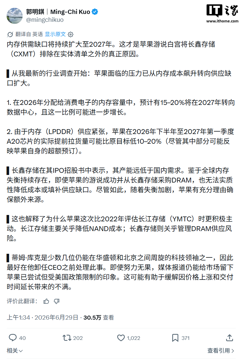 hth以直播、比分、资讯，即时更新为核心，带来高效便捷的体验。 - hth