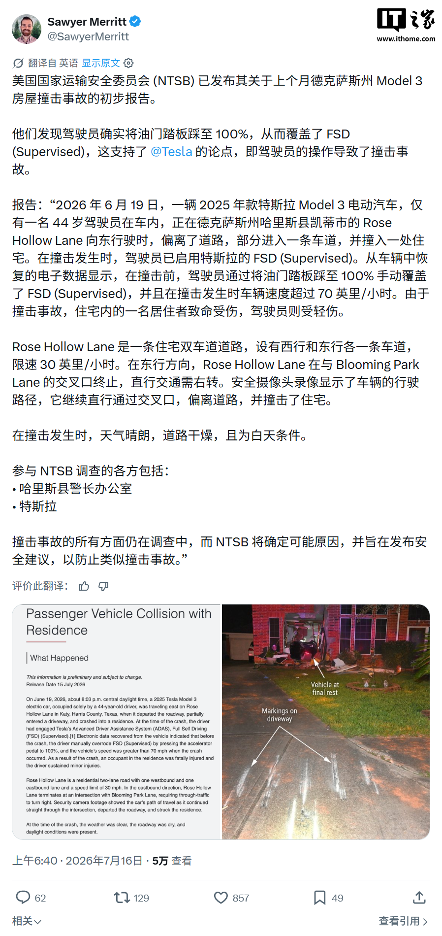 hth以直播、比分、资讯，即时更新为核心，带来高效便捷的体验。 - hth