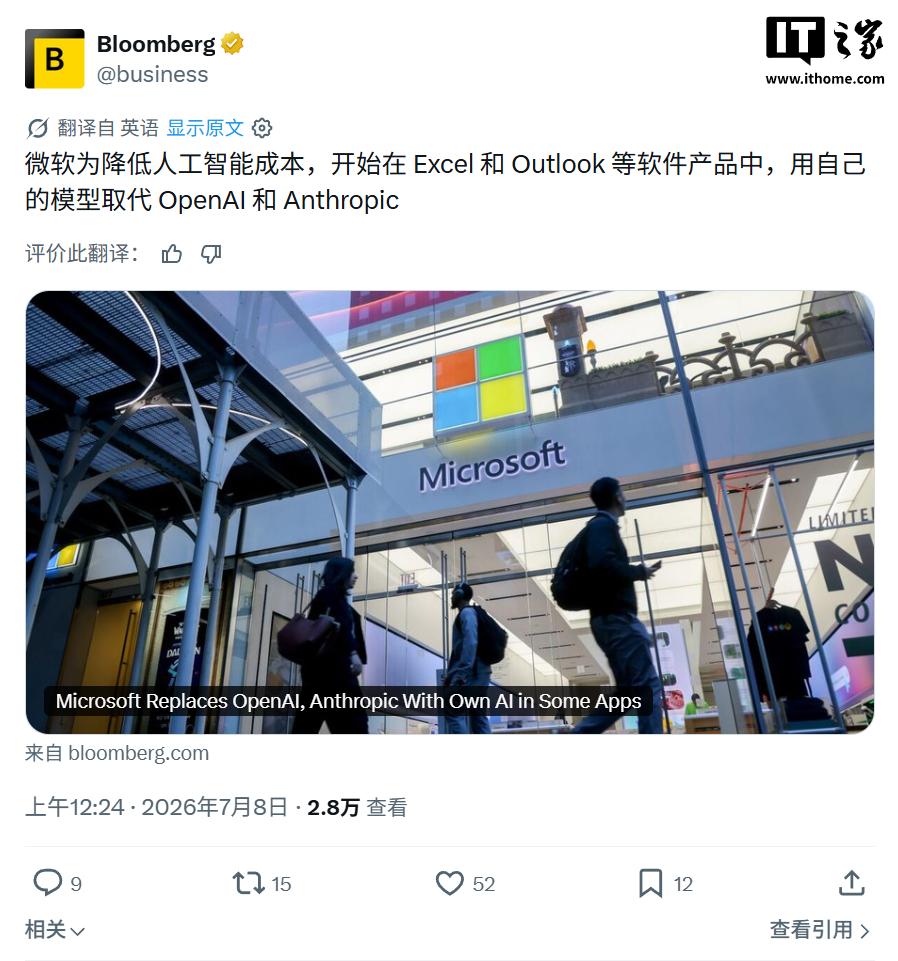 hth以直播、比分、资讯，即时更新为核心，带来高效便捷的体验。 - hth
