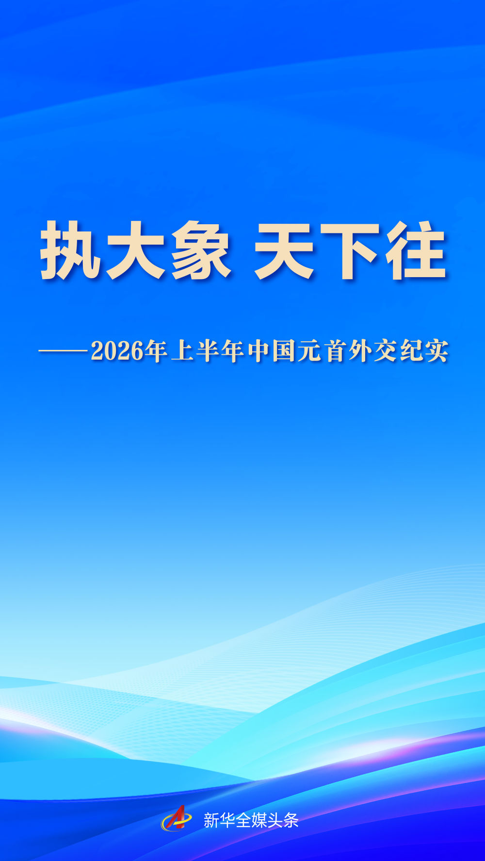 hth以直播、比分、资讯，即时更新为核心，带来高效便捷的体验。 - hth